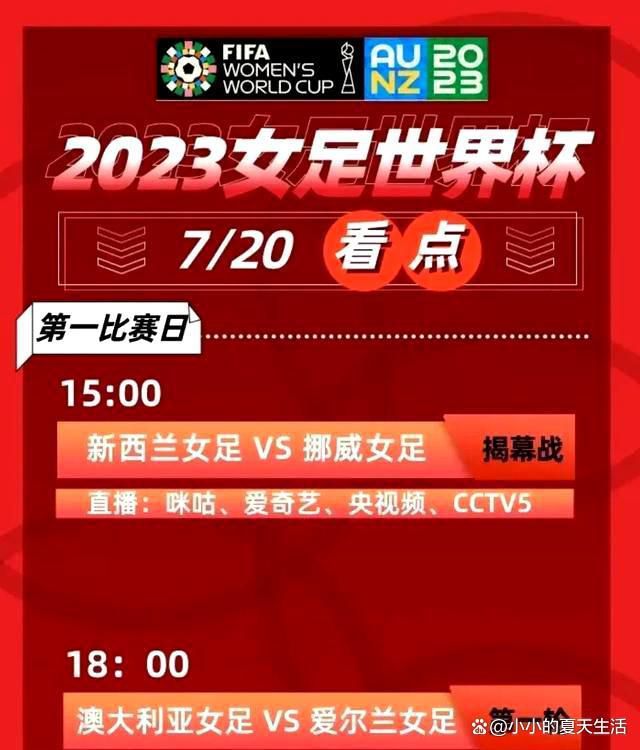 他们坚守信念，担当起身上的使命和责任；他们坚定决心，带着爱和梦想前行，做一个一往无前的初吻人